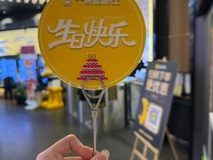 -千家粗粮王(MOMOPARK店)