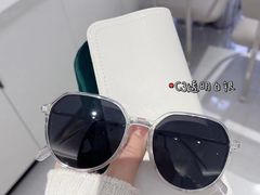 -爱视眸Eyeblling眼镜·依视路·蔡司镜片折扣店(百联南方商城购物中心)
