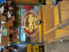 -喜欢吃鱼(非遗博览园总店)