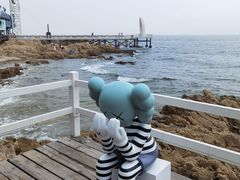 -北戴河碧螺塔海上酒吧公园