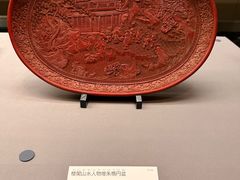 -东京国立博物馆