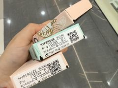 -4iNLOOK美瞳店(龙之梦购物中心虹口店)