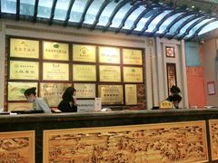 -鹊华居·地道鲁菜·海鲜·融合味(大明湖店)