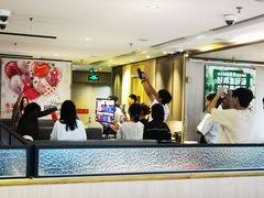 -海底捞火锅(番禺广场店)