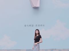 -天河领展广场