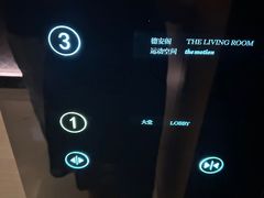 -广州德安丽舍凯宾斯基酒店