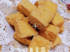 -金米箩大酒店(五角场店)