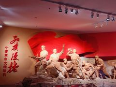 -宁夏博物馆