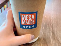 -Mesa Madre梅萨妈妈·Bintana(国贸店)