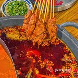 本地人扎堆堆的火锅！性价比贼高！!