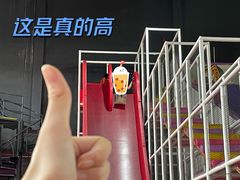 -嘿哟动霸CHUA·新潮玩运动娱乐中心·蹦床滑冰团建乐园