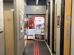 -乐刻运动健身(锦绣乐购店)