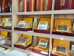 -宫品海参专卖店(静安大宁店)