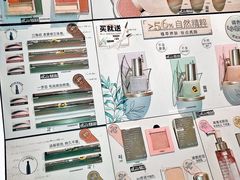 -汇暻生活广场