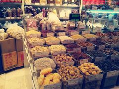 -泰康食品(南京东路店)