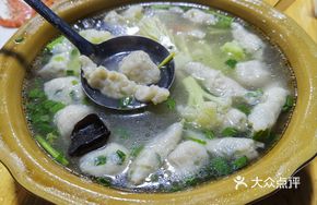 Pingtan Fish Ball Soup