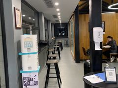 -USTC1958东区·by UNILAB