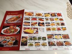 -磁州卤面·地标邯郸菜(97年创始店)
