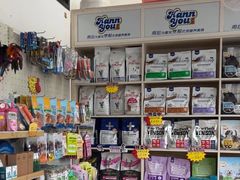 -乐琪宠物医院·犬猫专科·骨外科·急重症