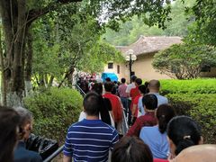 -韶山毛泽东同志故居