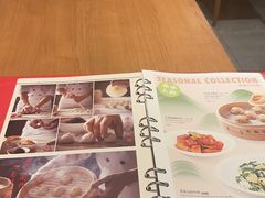 -鼎泰丰(德基广场店)