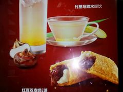 -麦当劳(杭州西湖银泰百货店)