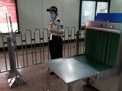 -常熟路(地铁站)