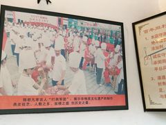 -同利肉燕老铺(澳门路店)