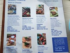 -上海外滩英迪格酒店