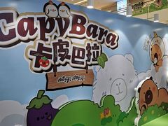 -皇庭广场(福华三路店)