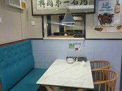 -长顺参鸡汤店(西塔总店)