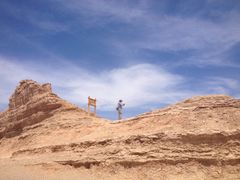 iphone_upload_pic-敦煌雅丹国家地质公园