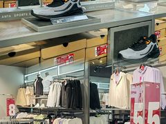 -王府井奥莱临潼小镇(临潼店)