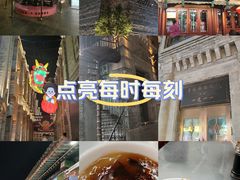 -杨记灌肠(食品街店)