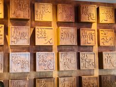 -局气 烤鸭·北京菜(武清店)
