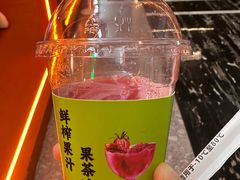 -海德温泉生活馆(朝阳大悦城店)