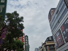 -南京路步行街