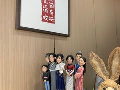 -小闺女儿肉龙(西湖道店)