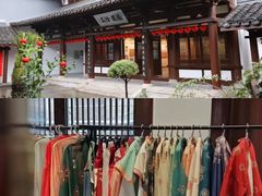 -绍兴书圣故里景区