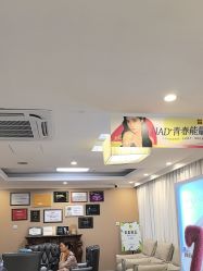 -深圳阳光医疗美容医院·旗舰店