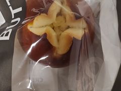 -B&C黄油与面包·THE GARDEN BAKERY概念店(世纪汇店)