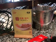 -蛙舍·炭烧牛蛙(东百中心店)