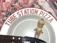 -Tube station站点比萨(王府井百货店)