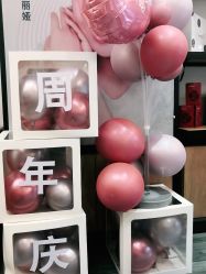 -丝域养发馆