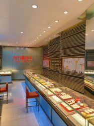 -东方福珠宝( 青岛店)