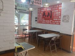 -吴一川牛腩粉(西村店)
