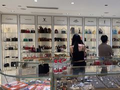 -奢物·巴黎站奢侈品回收寄售