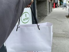 -银座仁志川·生吐司专门店(香港广场店)