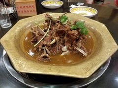 -芦月轩羊蝎子(北蜂窝店)