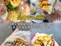 -临家闽南菜(宝洲路店)